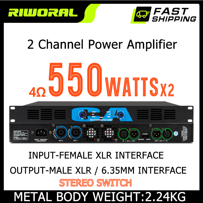 แร็คใส่แอมป์ เพาเวอร์แอมป์กลางแจ้ง power amp เครื่องเสียงกลางแจ้ง 4 ช่อง channel amplifier 600 วัตต์ watts Class D ฟังก์ชั่นการทำให้บริสุทธิ์ที่หลากหลายล่ ราคา 999 บาท*ส่งฟรี