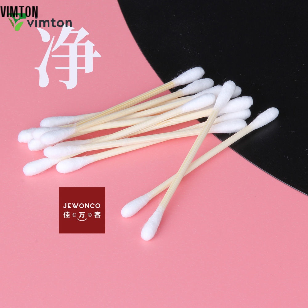 Son393 tăm bông que gỗ hai đầu tăm bông mỹ phẩm tẩy trang làm đẹp tăm bông ngoáy tai vệ sinh và vệ sinh gia đình que tròn mũi nhọn