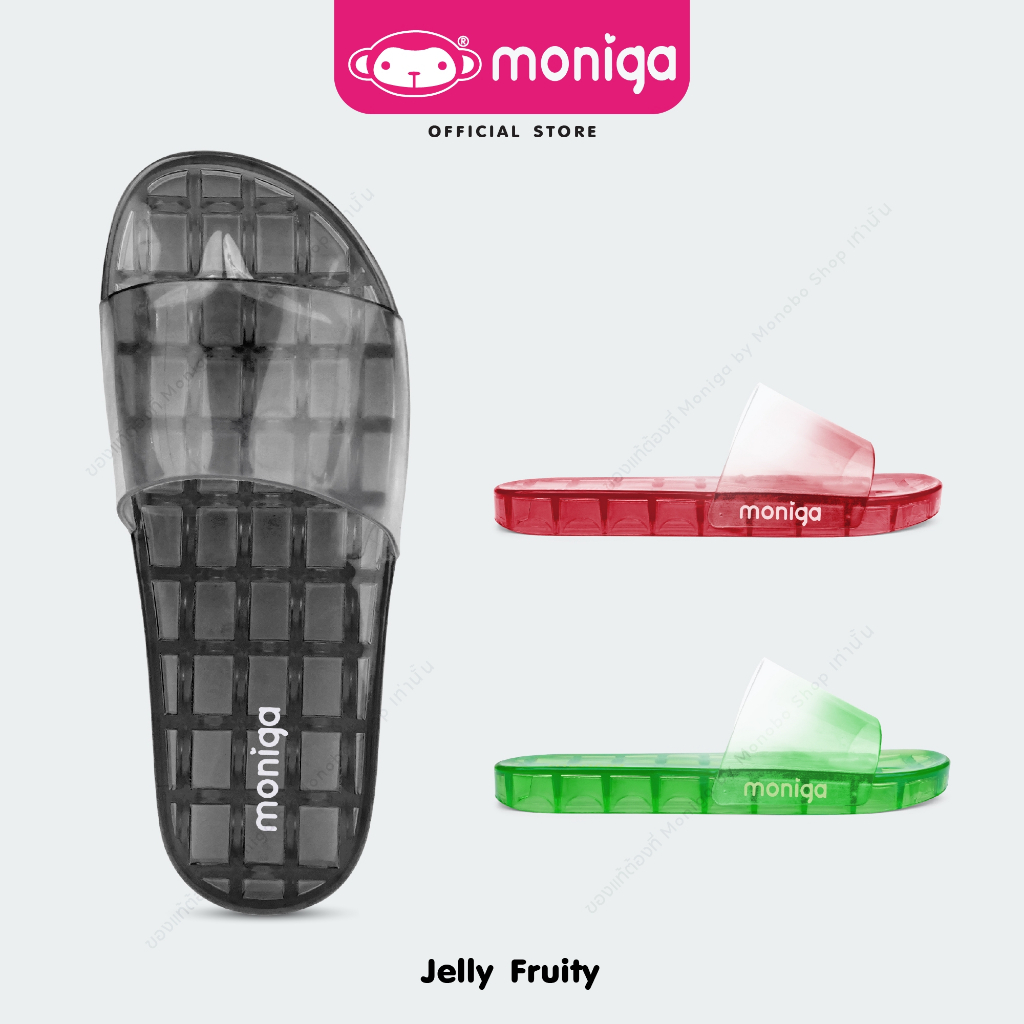 MONIGA รุ่น Jelly Fruity รองเท้าแตะแบบสวม หน้าเรียบ สีใส เข็มขัดใส เหมาะกับเทศกาล ราคา 199 บาท*ส่งฟรี
