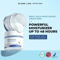 Round Lab Birch Juice Moisturizing Cream - 80ml l Melembapkan Non-comedogenic Kulit Sensitif Jerawat Acne-prone Korea