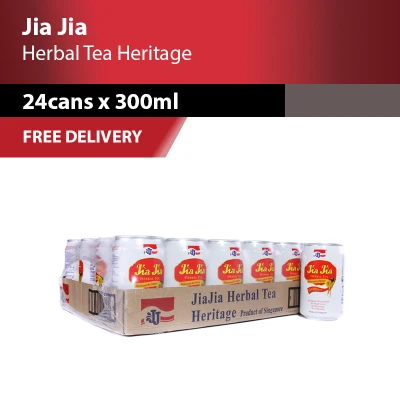 Jia Jia Herbal Tea Heritage 24 x 300ml