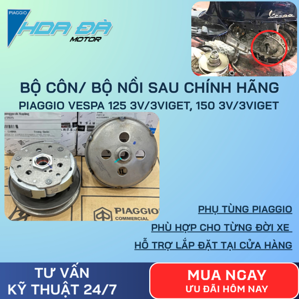Bộ Côn Sau / Bộ Nồi Sau và Chuông Côn Chính Hãng Cho Xe Piaggio Vespa 125 3V/3V-IGET, 150 3V/3V-IGET