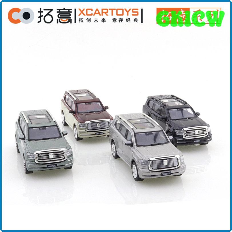 KIVHJ Xcrotoys 1/64 500タンクビジネスモデル合金ダイキャスト車友人ギフトオーナメント子供クリスマスギフト玩具 LKJVE