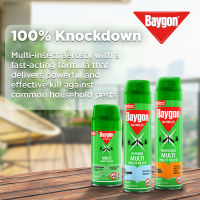 Baygon Shield Multi Insect Killer 700ml (BUNDLE OF 3)