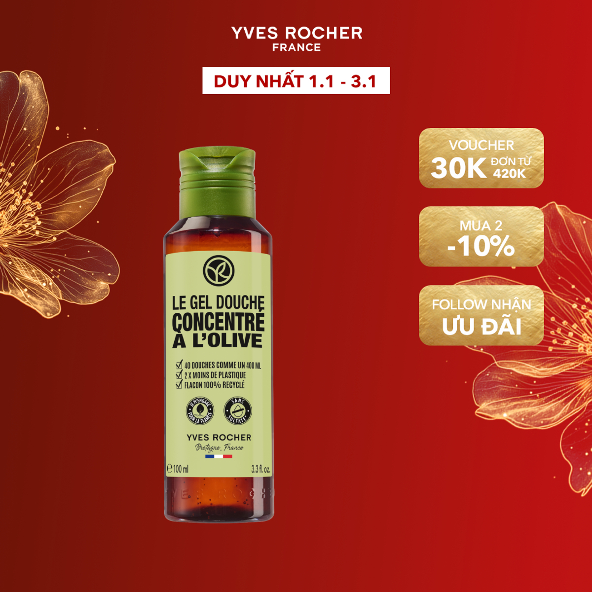 Gel Tắm Cô Đặc Yves Rocher Hương Oliu & Tinh Dầu Petitgrain Concentrated Shower Gel Olive & Petitgrain 100ML