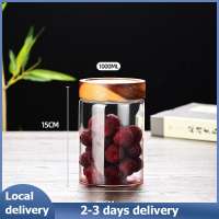 TBRBG Local Delivery Coffee Bean Glass Sealed Jar Tea Coffee Powder Spice Sealed Storage Jar Acacia Wood Lid Glass Jar