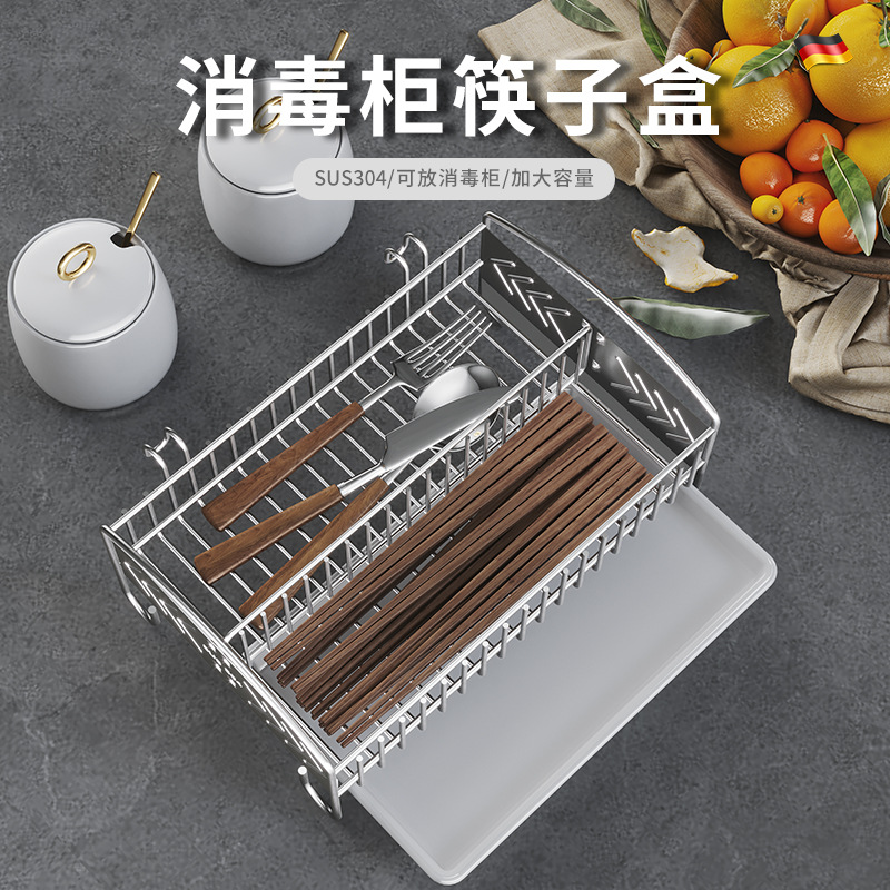 Tủ khử trùng, hộp đựng đũa, hộp đựng inox, thìa đựng nhanh, giá để đồ gia dụng thoát nước nhà bếp, lồng đũa