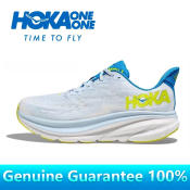 HOKA ONE ONE Clifton 9 Sports Running Shoes