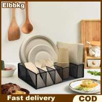 Elbbkg 6 Grid Storage Rack Hollow Metal Paper Plate Holder Multifunctional Tableware And Kitchenware Storage Rack For Kitchen Bathroom