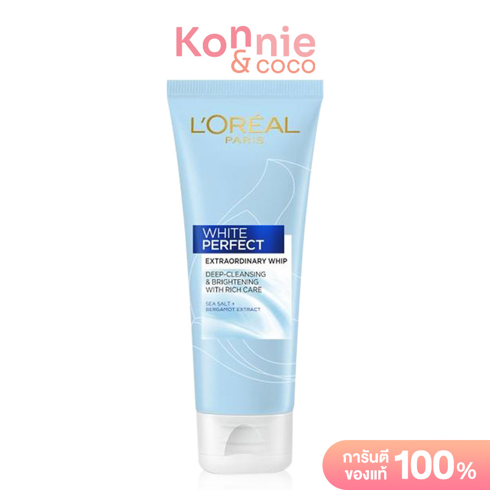 Loreal Paris Aura Perfect Extraordinary Whip 100ml สกินแคร์ คลีนซิ่ง โฟม &amp; เจลล้างหน้า