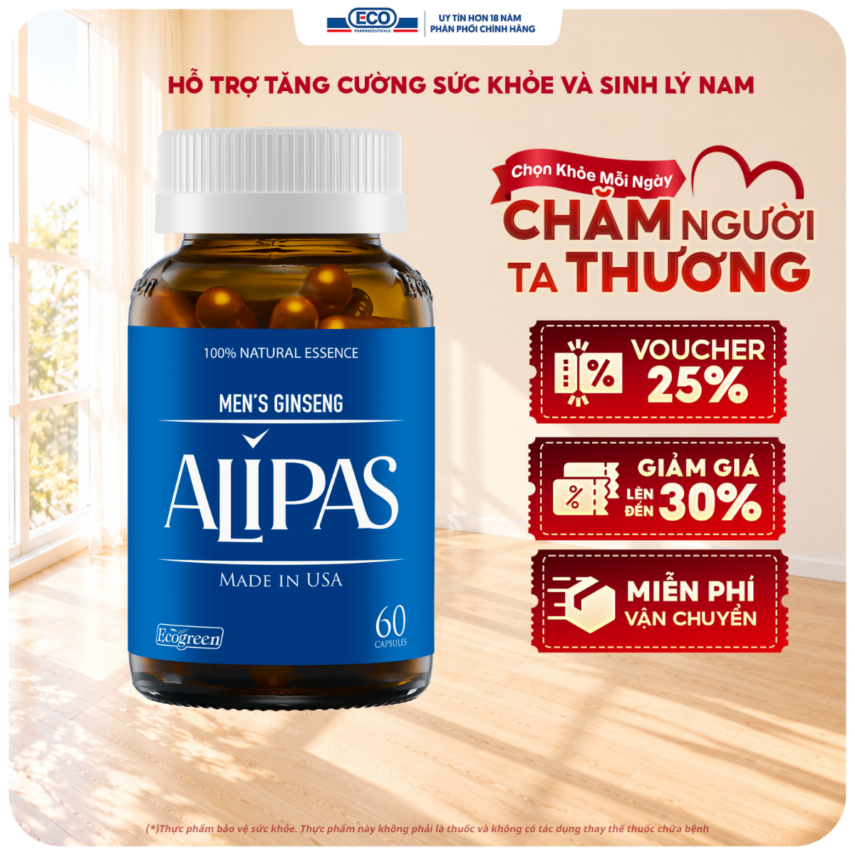 Alipas Men's Health Enhancement Pills Contain Oyster Essence, French Sea Cucumber.