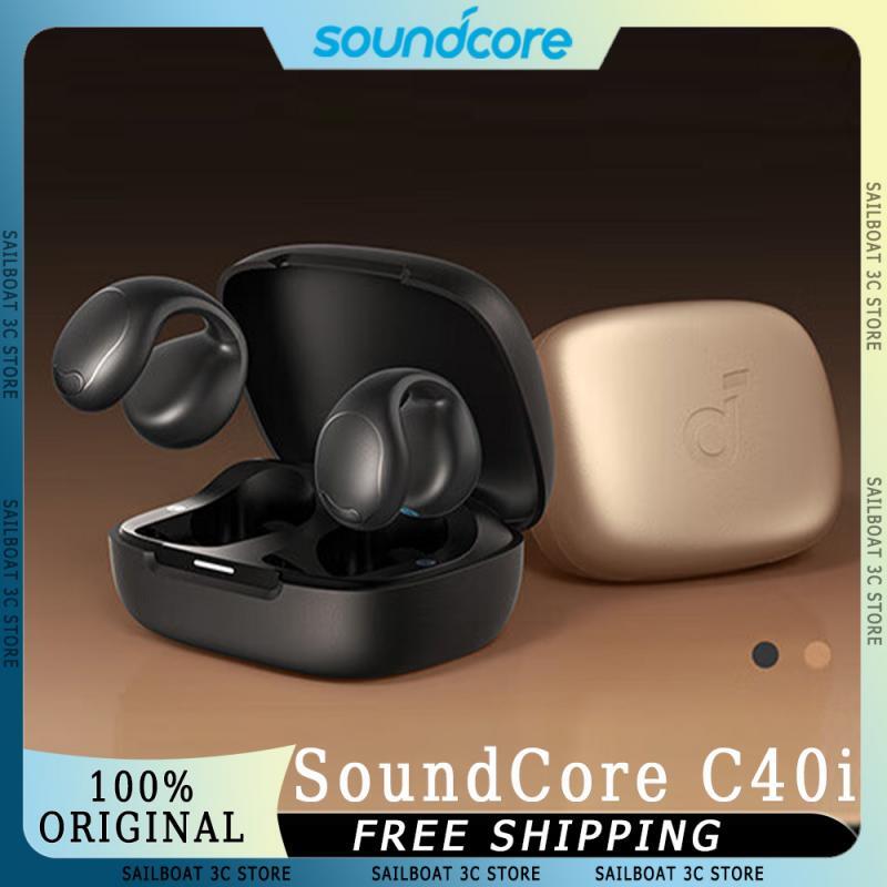 Anker Soundcore C40I Bluetooth 5.4 Open-Ear Earbuds - Lightweight