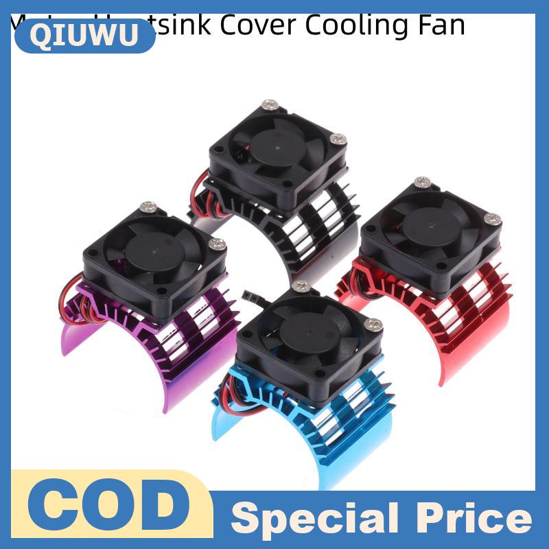Qiuwu 1Pc Rc Electric Car 540 3650 3660 Brushless Motor Radiator Cooling Fan Cover for 1 10 1 12124017 124016 Parts Giá 76,378 Đồng*Miễn phí vận chuyển