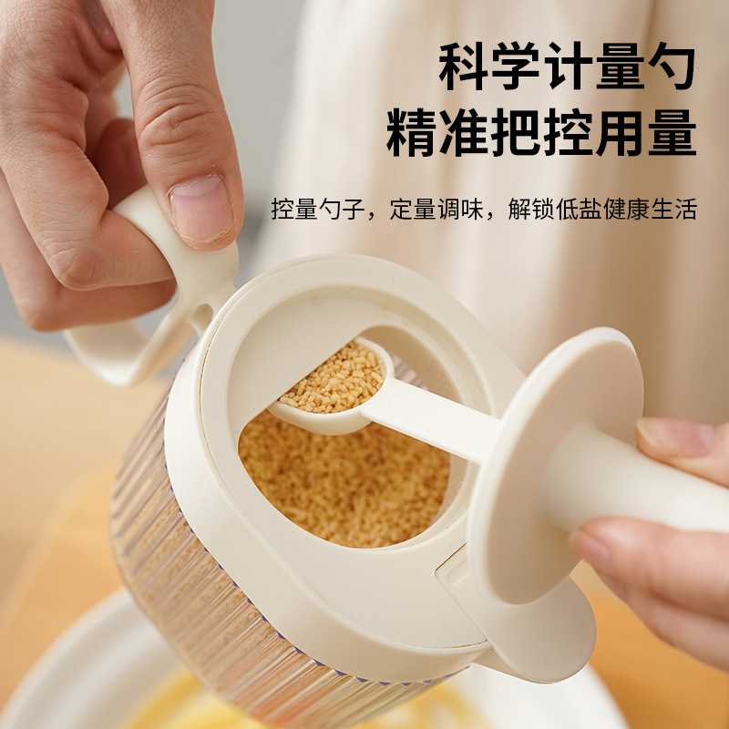 [Easy to use] Kitchen Multi-Purpose Seasoning Containers MSG Sealed Seasoning Jar Household Retractable Spice Jar Storage Set with Stickers