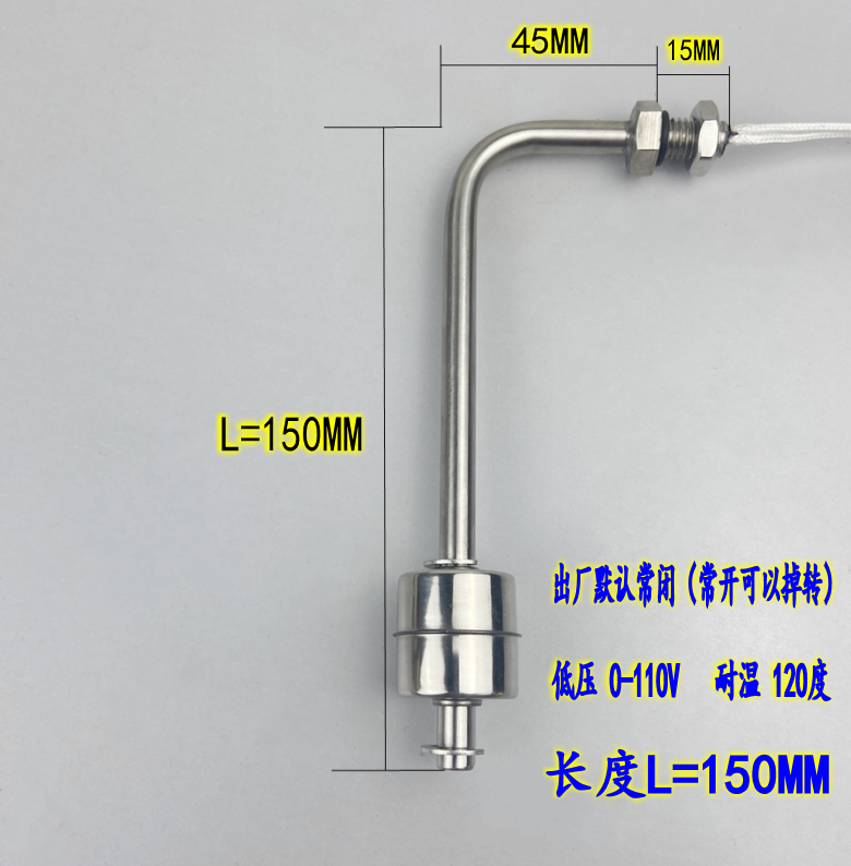 Công tắc mức nước lắp bên - Phao inox 304 chịu nhiệt, áp suất thấp, chiều dài 150mm