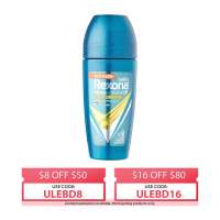 Rexona Men Sport Defence Anti-Perspirant Deodorant Roll On