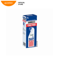 Ammeltz Yoko-Yoko 82Ml