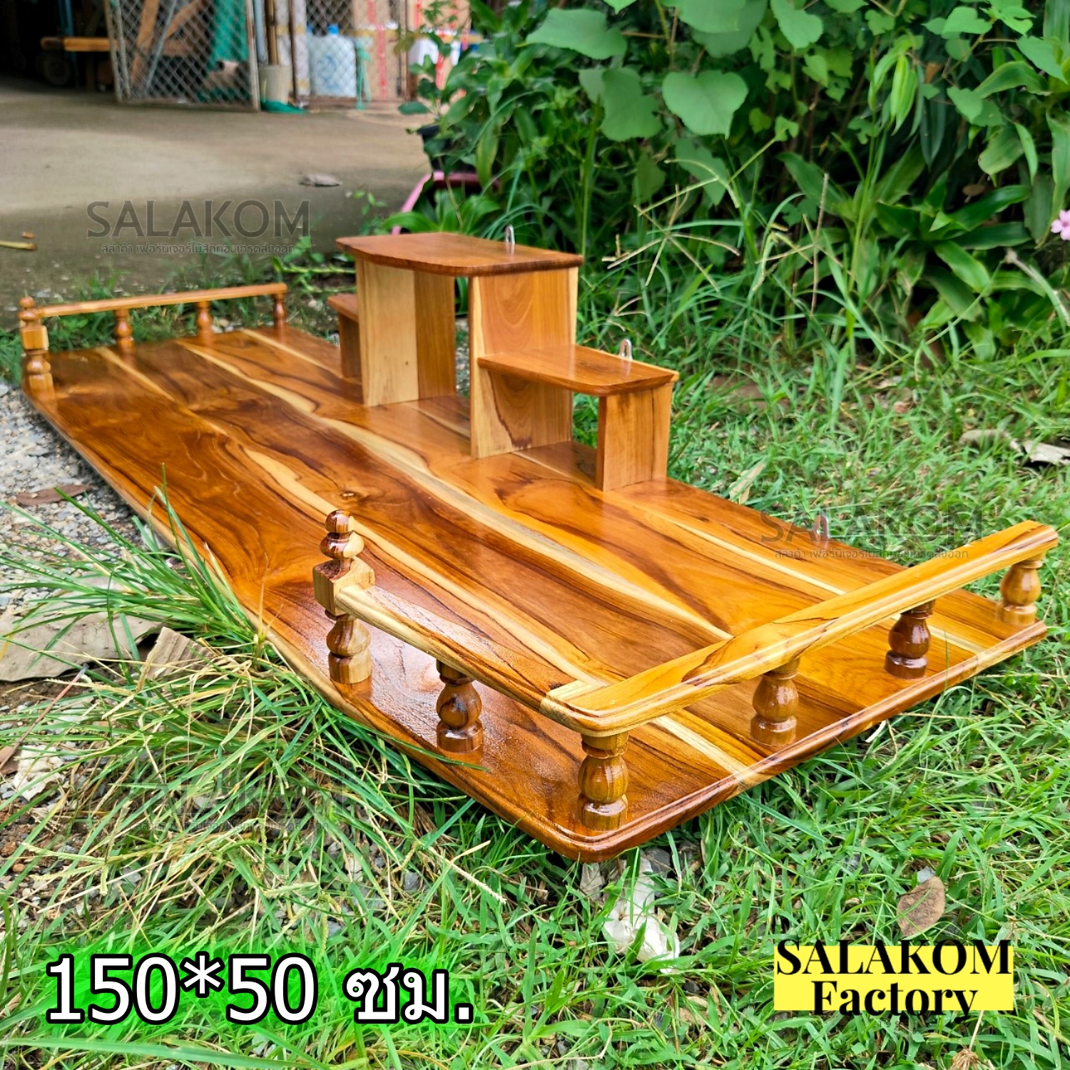 SLK หิ้งพระไม้สัก หิ้งพระติดผนัง - หิ้งวางไอ่ไข่ สไตล์โมเดิร์น ขนาด 150x50 ซม. สีเคลือบใส ราคา 2,130 บาท*ส่งฟรี