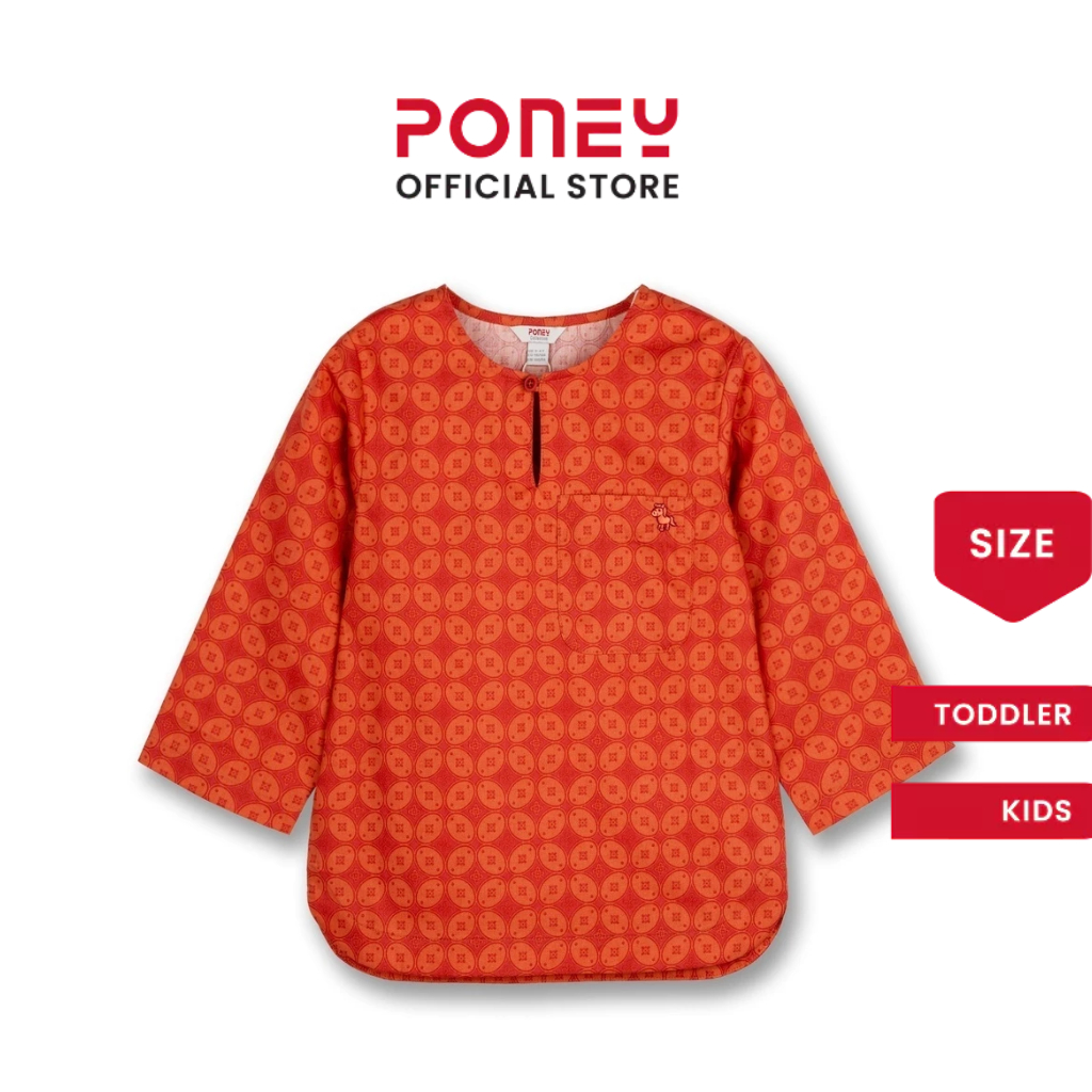 Buy Shirt Boy Years Orange Online at a Better Price Lazada