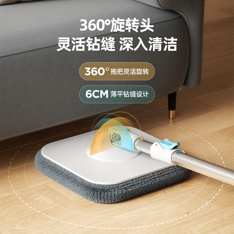 moderately Hands free washing for separation of cleaning and dirt, rotating bucket, household flat, lazy people, floor mop, mop cloth Mops ราคา  935 บาท*ส่งฟรี
