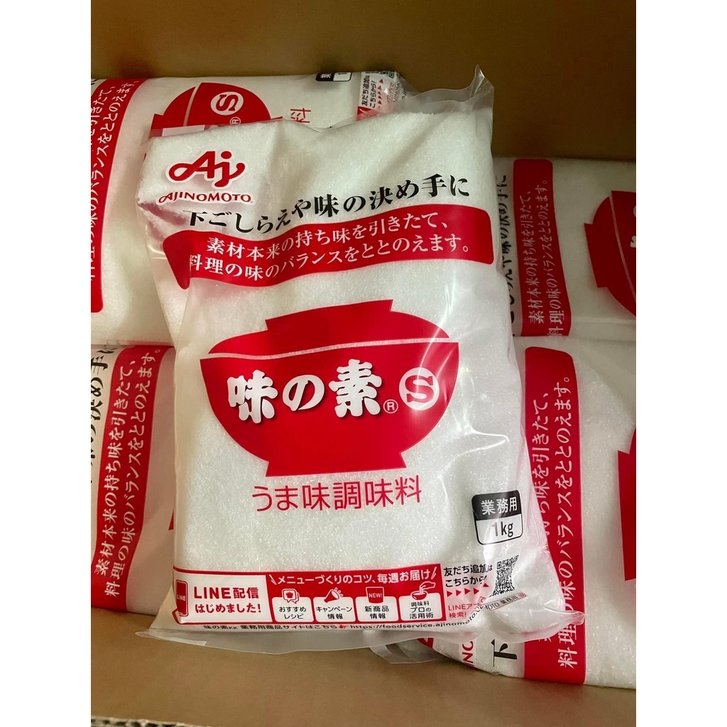 Mì chính Ajinomoto Nhật Bản 1kg (bột ngọt Ajinomoto Nhật) - được sản xuất trên dây chuyền công nghệ hiện đại từ nguồn nguyên liệu hoàn toàn từ thiên nhiên như mật mía, tinh bột ngô, tinh bột sắn tạo nên vị ngọt tự nhiên đảm bảo an toàn thực phẩm đối với n