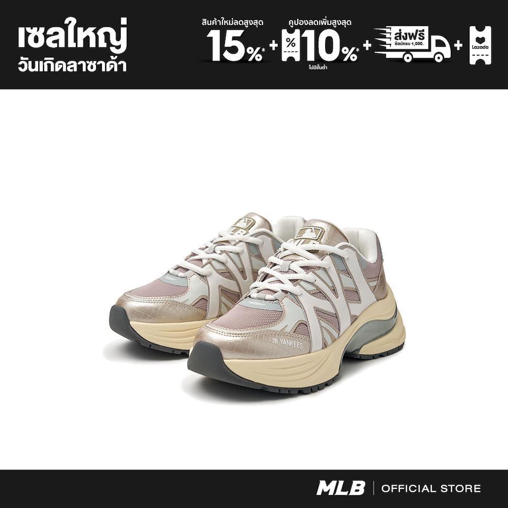 MLB Sneakers Unisex Bigball Chunky Fielder Model 3ARNPDL4N 50GOS Gold ราคา 2,645 บาท*ส่งฟรี