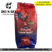 BMEG POWER MAXX CONDITIONING PELLET 1KG