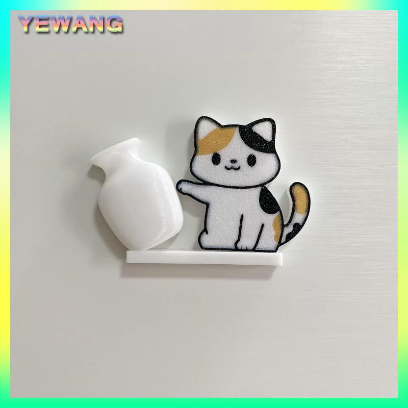 YEWANG Mèo Đẩy Bình Nam Châm Tủ Lạnh Trang Trí Nội Thất Tủ Lạnh Nam Châm Mèo Râu Bộ Sưu Tập Hộp Tưởng Niệm Nhà Văn Phòng Trang Trí Nội Thất Cho Món Quà - 4
