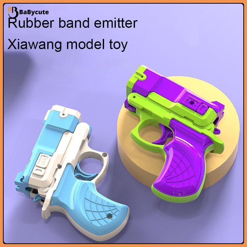 Babycute🔥Nóng🔥Cà rốt Súng đồ chơi cùng một phong cách Súng Băng cao su trẻ em súng đồ chơi xả stress 3D in Tẩy bút chì mini Băng cao su súng lục