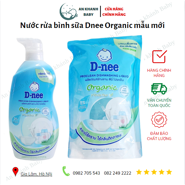 Nước rửa bình sữa dnee organic chai 600ml không tem mẫu mới