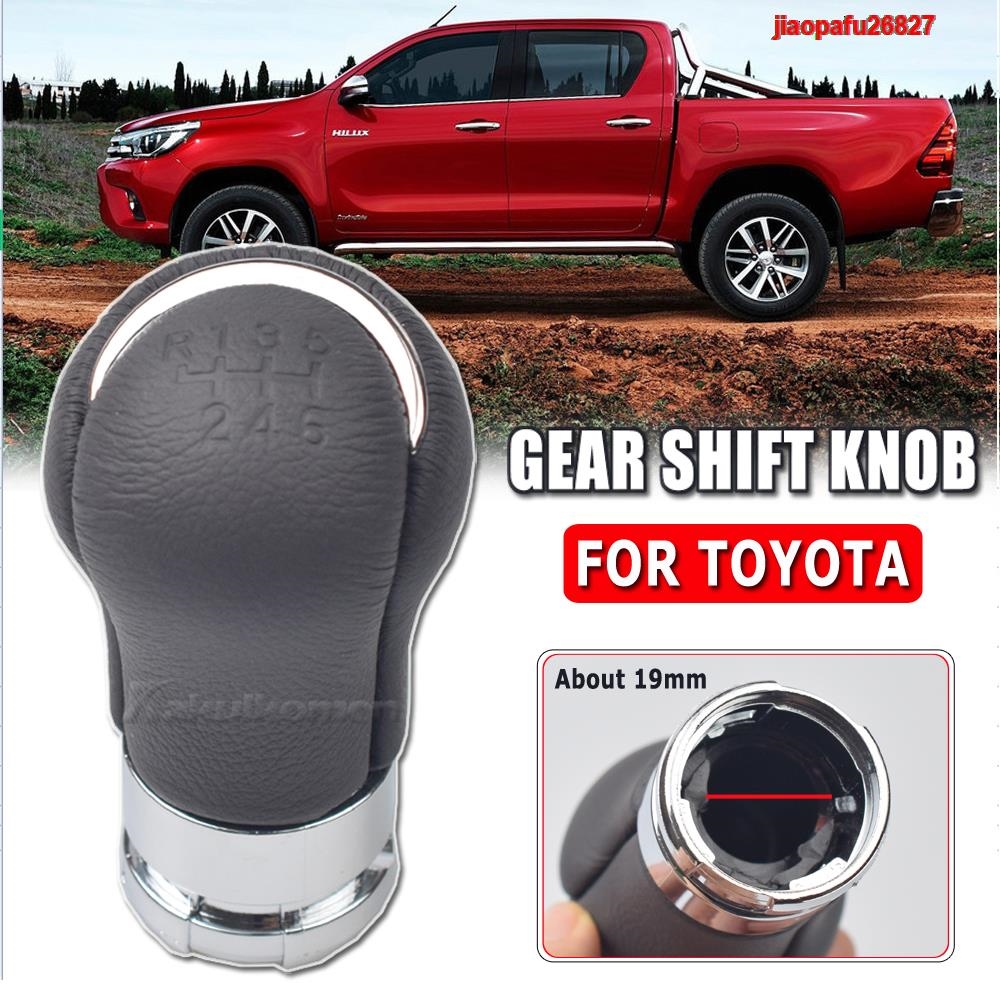 6 cần gạt số bánh núm bọc cần số phù hợp cho toyota hilux revo 2015 2016 2017 2018 2019 2020