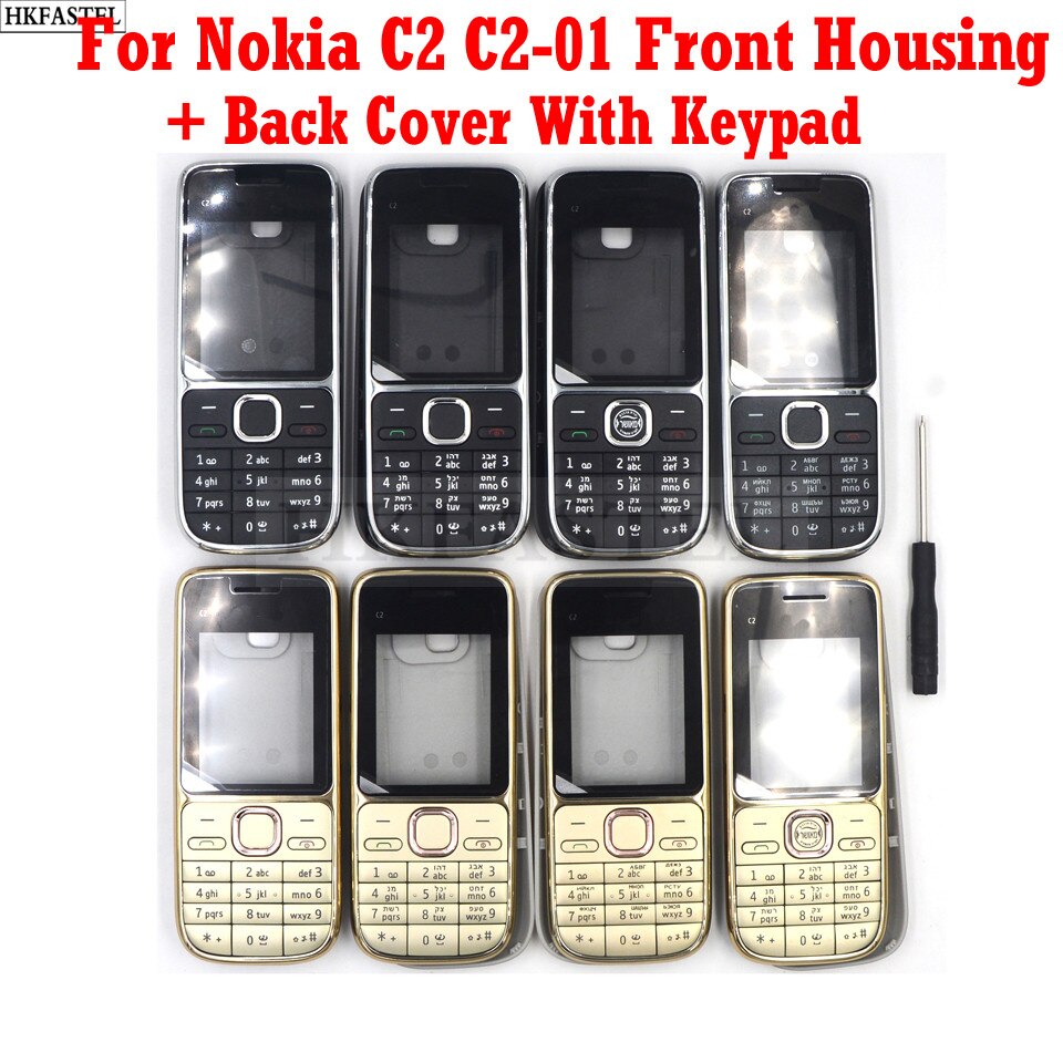 Cho Nokia C2-01 điện thoại di động mới vỏ bọc thân máy + Tiếng Anh/n/Arabic/Hebrew Bàn phím (không trung cover)