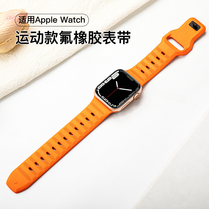 [EE  Accessories] Suitable for Apple Fluorine Rubber Strap 1234567watch Fluororubber Dotted Model Watchband