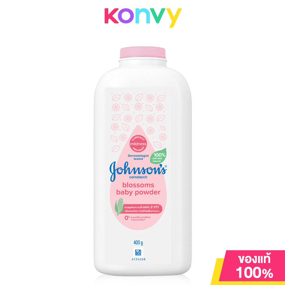 Johnson's Baby Blossom Cornstarch Powder 400g แป้งเด็ก จอห์นสัน คอร์นสตาร์ช บลอสซั่ม เบบี้ พาวเดอร์ ราคา 88 บาท*ส่งฟรี