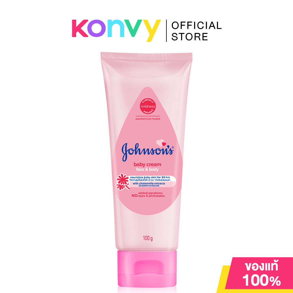 Johnsons Baby Cream จอห์นสัน ครีมบำรุงผิว 100g (Regular/Milk + Rice)