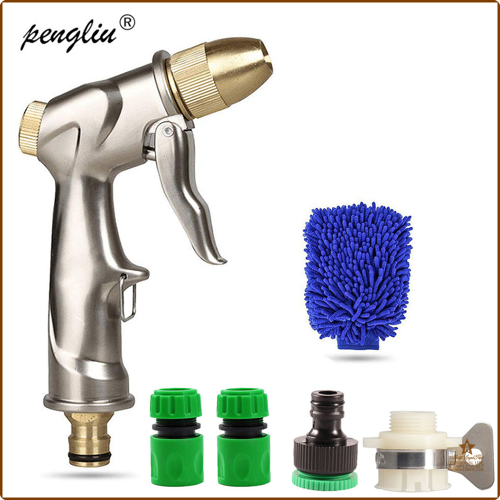 [oqianb] High Pressure metal Garden Water Spray Gardening Sprayer Water Hose Jet Household Lawn Car Washing Guns Yard Watering Sprinkle