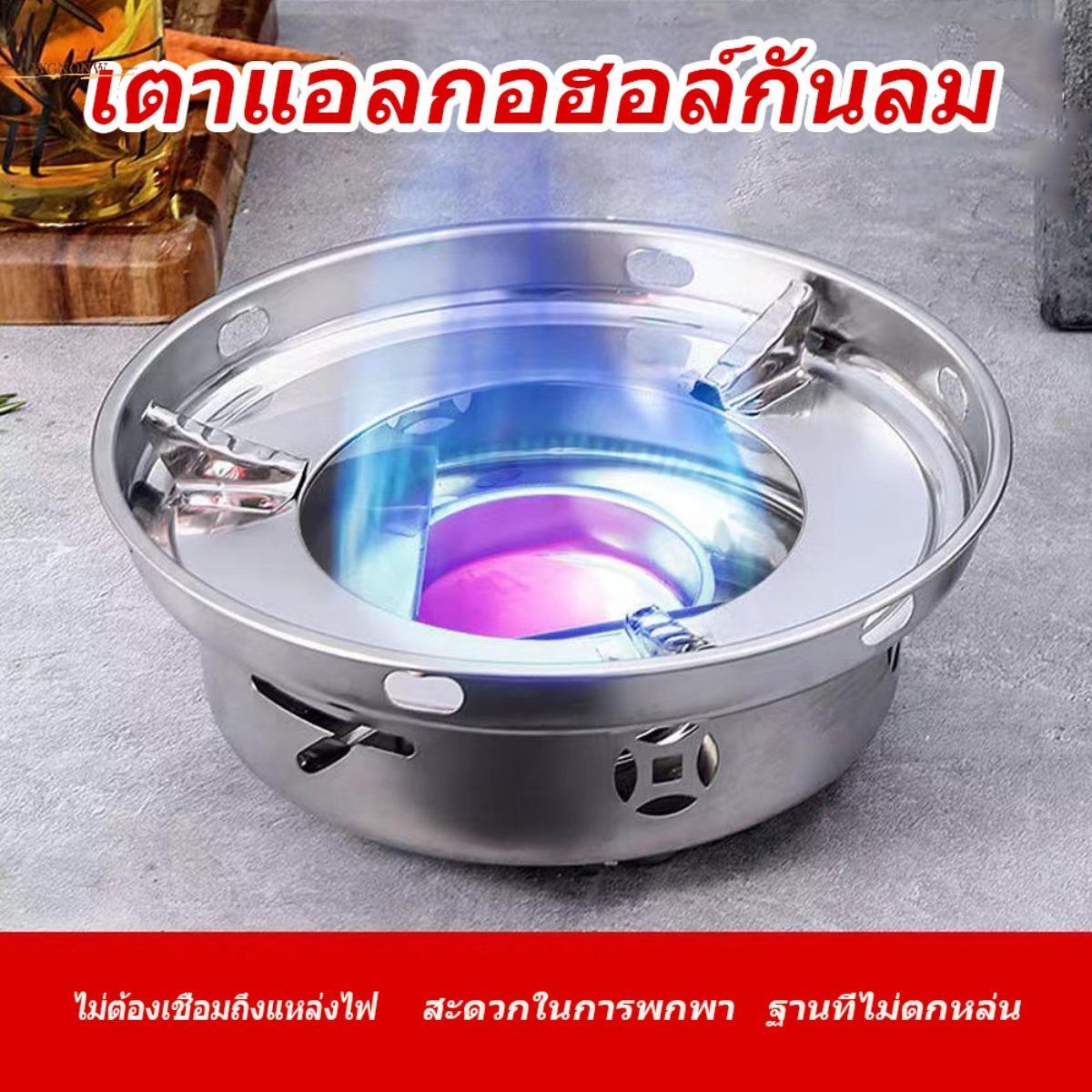 Grimbstore Portable Stainless Steel Grill Korean Grilled Pork Lightweight Double Grill for Barbecue for Camping and Home Use ราคา 70 บาท*ส่งฟรี