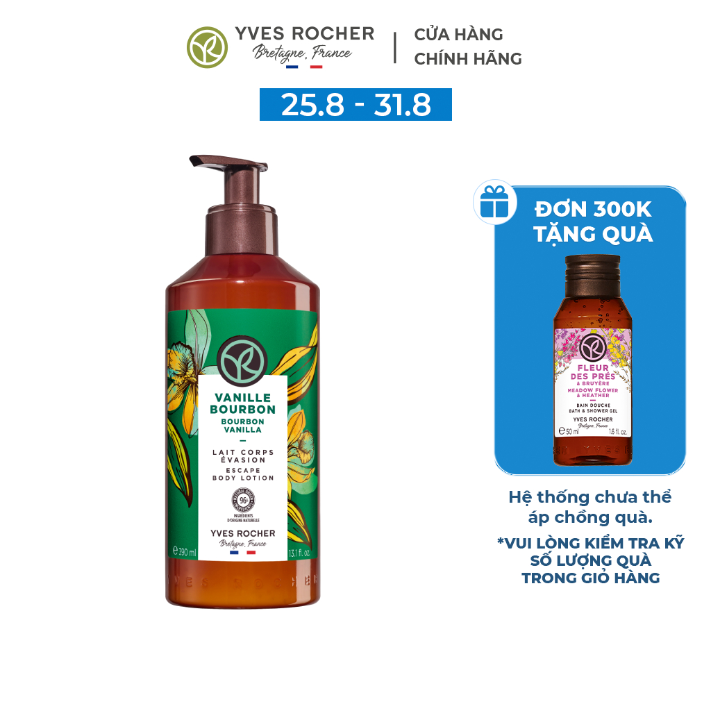 Sữa Dưỡng Thể Hương Vani Yves Rocher Body Lotion Bourbon Vanilla chai 390ml