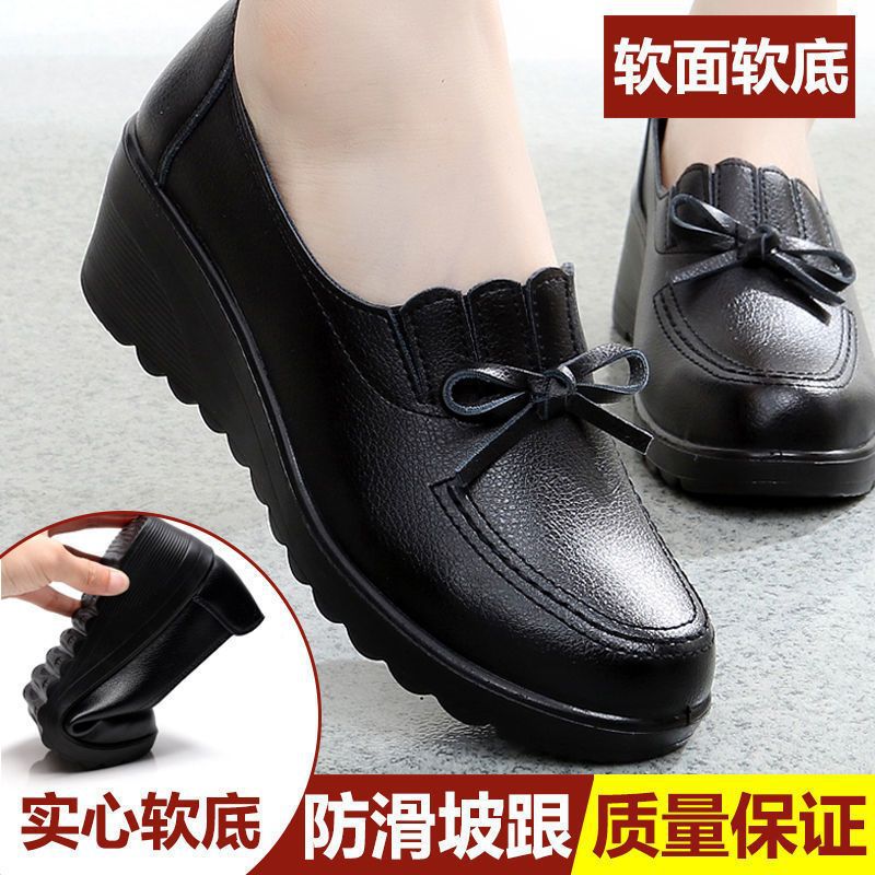 [A shoe store] Real Soft Leather Spring and Autumn Mom Shoes Women's Soft Bottom Deep Mouth Pumps Comfortable round Head Middle-Aged and Elderly Women's Wedge Shoes