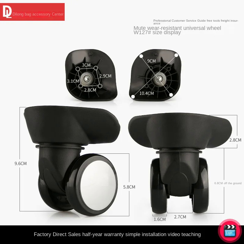 Hanluoke W127 Kangaroo Khung Nhôm Vali Phổ Bánh Xe Thay Thế Bánh Xe Xe Đẩy Trường Hợp Sinh Viên Vali Mật Khẩu