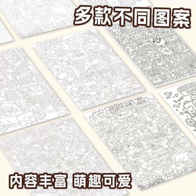 【Ship in 24H】摸鱼线条画临摹纸简笔画控笔练习画画描画本上班无聊偷懒解压涂纸Fish Line Drawing Copy Paper Spaque Pen Control Practicelilililie216my20260126