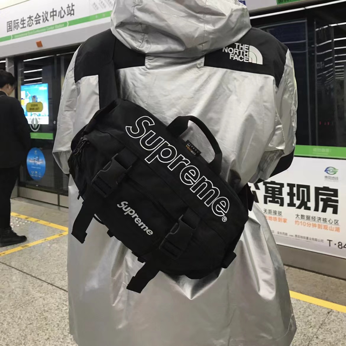 Waist bag fw19 hotsell