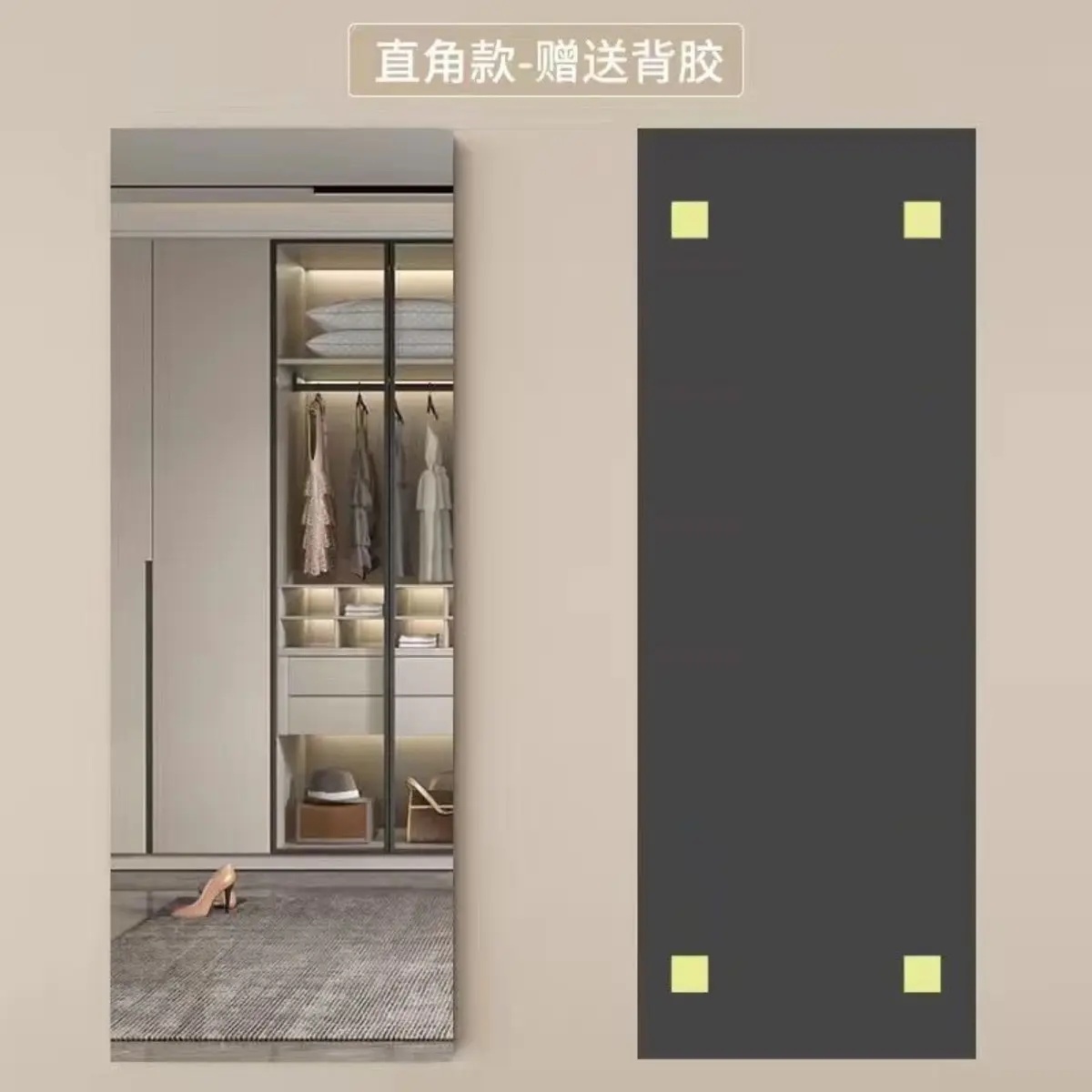 Acrylic Full Length Mirror Wall Mounted Self Adhesive Soft Mirror Door Behind The Wall Mounted Mirror Hanging Door Free Hidden Wardrobe Mirror