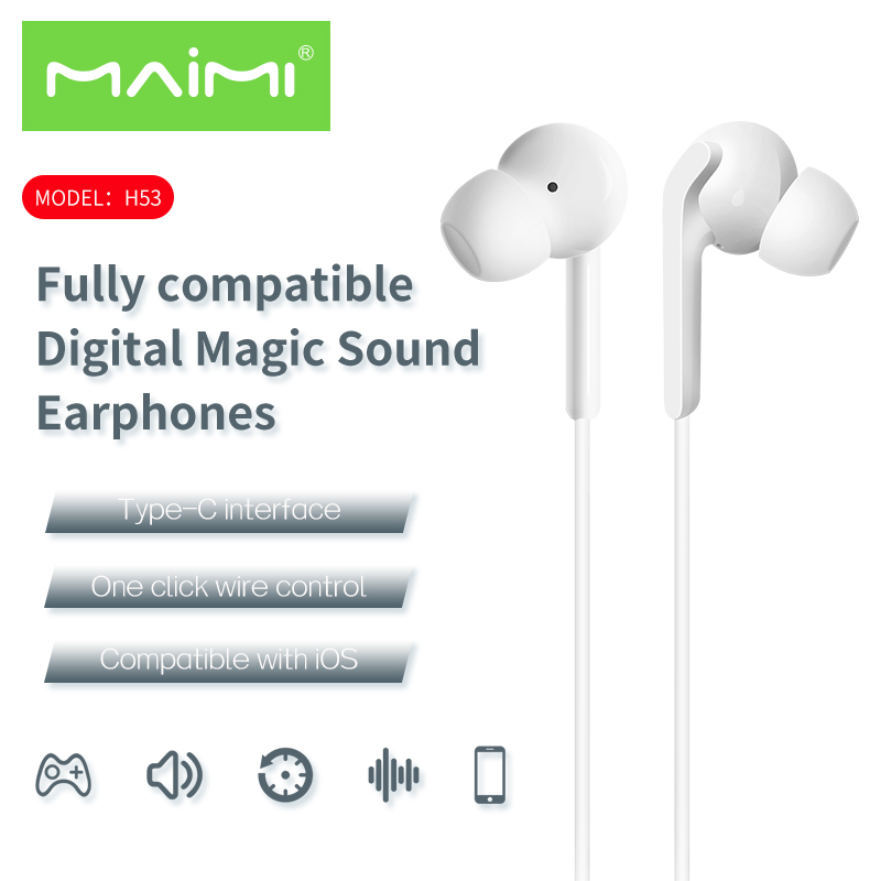 Maimi หูฟัง เอียร์บัด รุ่น H53 (สายเสียบ Type-C) ไมโครโฟน เสียงดี หูฟังปรับเสียง เบสหนัก หูฟังสเตอริโอ หูฟังแบบสอด แท้ 100% ราคา 124 บาท*ส่งฟรี