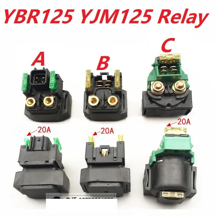 125cc Motorcycle High Pressure relay For JYM125 YBR125 starter relay assy YBZ125 yb125 YS125