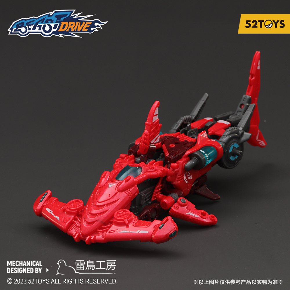 52TOYS BEASTDRIVE BD-04 ABYSS SWEEPER (cá mập búa)