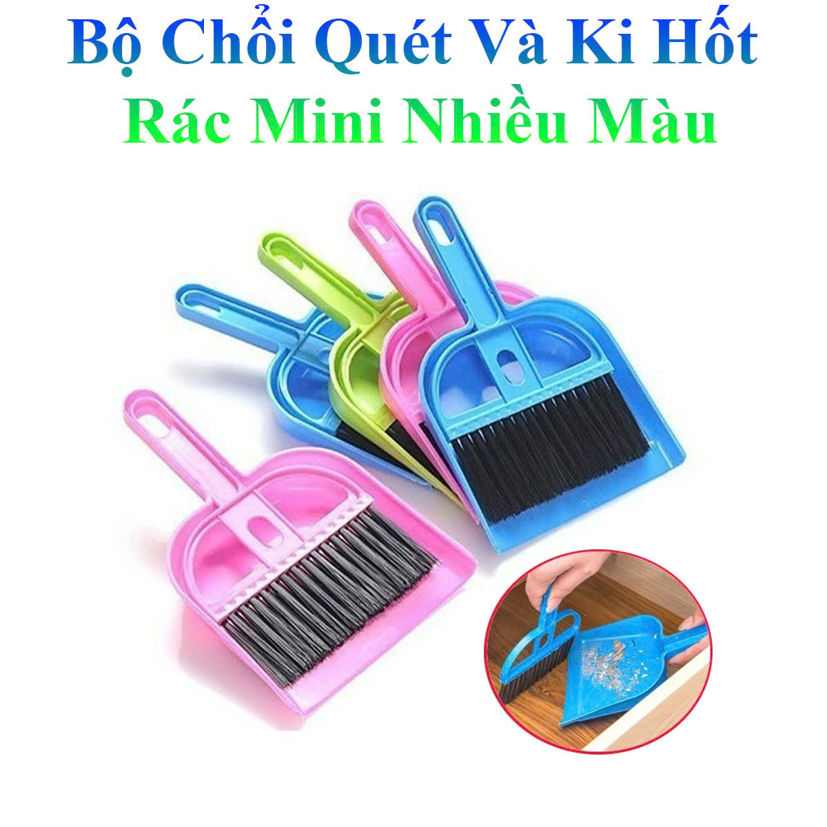 Bộ chổi + ki hốt rác mini (loại rẻ) màu ngẫu nhiên