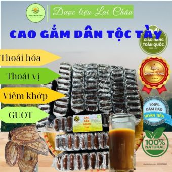 Cao gắm đỏ,cao gắm đen nguyên chất
