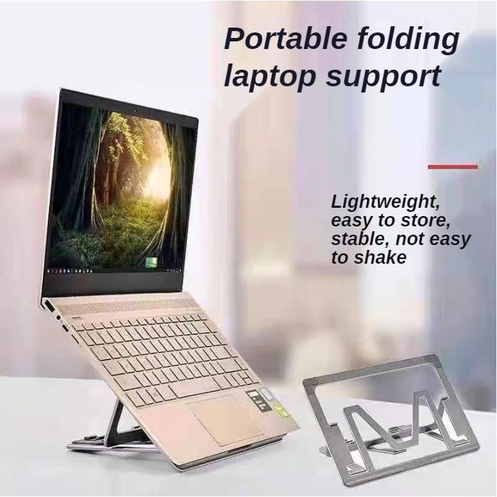 laptop stand laptop accessories laptop stand holder Office Desktop Adjustable Laptop Stand Portable Folding Stand Notebook Laptop Stand