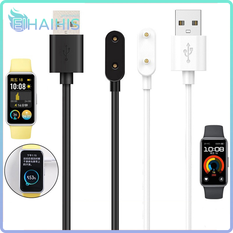 Charging Cable Reboot Fitbit Charge Hr USB Charging Cable For - Main Image